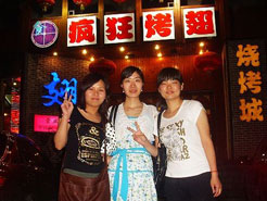 庆阳烧烤加盟,学烧烤技术,开烧烤店多少钱烧烤加盟