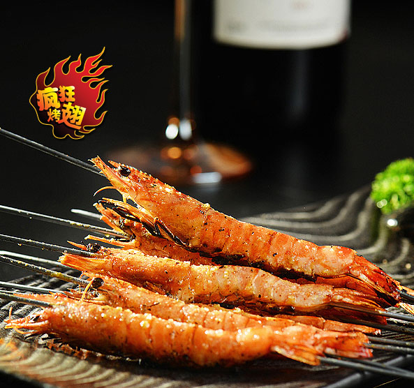 庆阳烤鸡翅店加盟