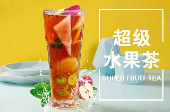 庆阳水果茶培训